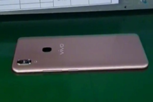 หลุดเครื่องต้นแบบ vivo V9 ย้ำชัด! ดีไซน์จอไร้ขอบพร้อมรอยบาก กล้องหลังคู่แนวตั้ง มีสแกนลายนิ้วมือ