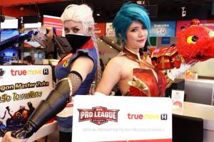 TrueMove H จัดโปรสุดฟิน! โดนใจสาวก RoV เล่นฟรีไม่เสียค่าเน็ต แรงเต็มสปีด พร้อมรับไอเท็มพิเศษ