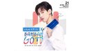 vivo เตรียมเปิด Pre-Order “vivo V9 FIFA Blue Edition” ตัวเครื่องสีน้ำเงินสุดหรู 21 เมษายนนี้!