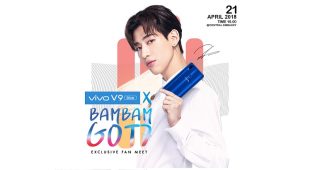 vivo เตรียมเปิด Pre-Order “vivo V9 FIFA Blue Edition” ตัวเครื่องสีน้ำเงินสุดหรู 21 เมษายนนี้!