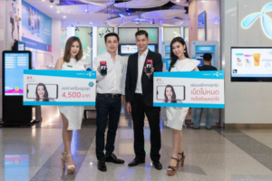 dtac พร้อมขาย OPPO F7 ชูโรงเซลฟี่สวยสมจริง ในราคาสุดคุ้มที่ดีแทควันนี้