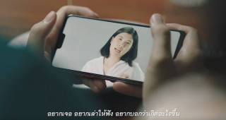 ฮือฮา! OPPO F7 โผล่ไวรัลสงกรานต์ดัง ชวนซึ้งถึงคำว่า