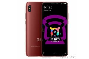 เผยเรนเดอร์ Xiaomi Mi 7 จอไร้ขอบมีรอยบาก มีลุ้นฝังสแกนลายนิ้วมือใต้หน้าจอ