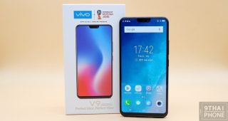 รีวิว vivo V9 จอบิ๊กไซส์ 6.3 นิ้ว กล้องเซลฟี่ 24MP ผสานระบบ AI กล้องหลังคู่โดนใจ ในราคาสุดคุ้มค่า!