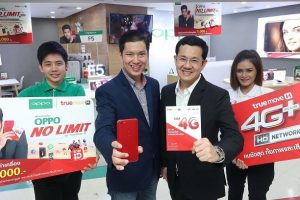 TrueMove H ผนึกกำลัง OPPO มอบบริการและโปรโมชั่นพิเศษที่ OPPO แบรนด์ช้อปทั่วประเทศครั้งแรกในไทย