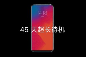 Lenovo Z5 ว่าที่เรือธงจอไร้ขอบใหม่ จะมาพร้อมแบตสุดอึด! สแตนด์บายได้นานถึง 45 วัน