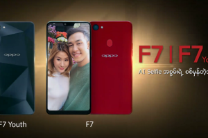 OPPO F7 Youth กล้องเซลฟี่ AI Beauty 2.0 บอดี้สวย Diamond Black ราคาไม่เกินหมื่น เตรียมเปิดตัวเร็วๆ นี้!