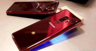 เปิดตัว Samsung Galaxy S9 และ Galaxy S9+ สีแดง Burgundy Red สุดหรูหรา!
