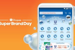 ช้อปปี้ผนึกกำลังยูนิลีเวอร์ เปิดตัวช้อปปี้ ซูเปอร์แบรนด์เดย์ครั้งแรกในไทย เตรียมช้อปมันส์ไปกับ ‘U Day Your Day ดีลร้อน ลดแรง’ 22 พฤษภาคมนี้