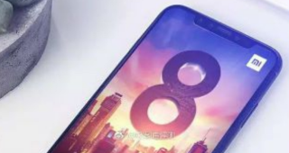 หลุดภาพกล่อง Xiaomi Mi 8 ยืนยัน! มาพร้อมกล้องหลังคู่, dual GPS และไม่มีช่องเสียบหูฟัง 3.5 มม.
