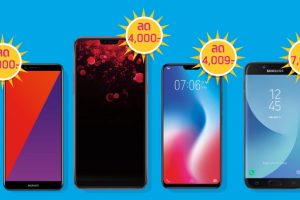 โปรโมชั่น dtac Best Deal สมาร์ทโฟนรุ่นฮอตลดทันที 7,000 บาท พร้อมผ่อน 0% สูงสุด 24 เดือน