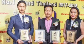 Samsung ครองแชมป์ “แบรนด์ยอดนิยมอันดับ 1 ของประเทศไทย” ตอกย้ำความเป็นผู้นำด้านนวัตกรรมระดับโลก