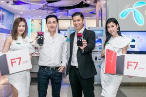 dtac Hot Deal ร่วมกับ OPPO F7 รับข้อเสนอสุดพิเศษ! เป็นเจ้าของได้ในราคาเพียง 7,990 บาท