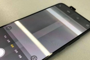 ภาพหลุด vivo APEX สมาร์ทโฟนจอไร้ขอบ ไร้รอยบาก กล้องหน้าแบบ Pop-up คาดเตรียมผลิตช่วงกลางปีนี้!