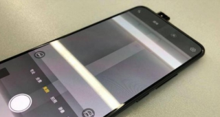 ภาพหลุด vivo APEX สมาร์ทโฟนจอไร้ขอบ ไร้รอยบาก กล้องหน้าแบบ Pop-up คาดเตรียมผลิตช่วงกลางปีนี้!