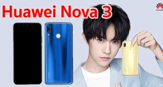 ชัดเจน!! Huawei Nova 3 ใช้ดีไซน์เดียวกับ Huawei P20 Lite ลุ้นเปิดตัวช่วงเดือนกรกฎาคมนี้