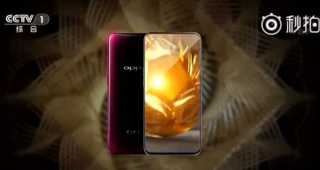 หลุดคลิปโปรโมท OPPO Find X โชว์หน้าจอ FullView สัดส่วนมากกว่า 90% จ่อเปิดตัว 19 มิถุนายนนี้