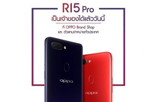 เป็นเจ้าของได้แล้ววันนี้!! OPPO R15 Pro สมาร์ทโฟนเรือธงดีไซน์สวยล้ำ กล้องคู่ AI 20MP + 16MP พร้อมของแถม และบริการหลังการขายสุดพิเศษในราคา 19,990 บาท
