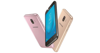 หลุดสเปคสมาร์ทโฟน Android Go Edition ของ Samsung มาพร้อมหน้าจอ 5 นิ้ว แบตเตอรี่ 2600 mAh