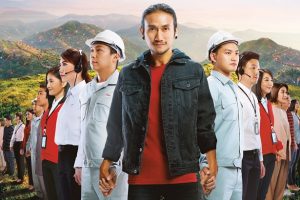 เจาะกลยุทธ์ TrueMove H ดึง “พี่ตูน” ขวัญใจมหาชน ขึ้นแท่นพรีเซนเตอร์ ตอบโจทย์ทุกความทุ่มเทที่พัฒนาเครือข่ายมาอย่างต่อเนื่อง