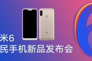 เผยทีเซอร์ Xiaomi Redmi 6 ดีไซน์จอรอยบาก กล้องคู่แนวตั้ง สเปคครบครัน ก่อนเปิดตัว 12 มิถุนายนนี้!
