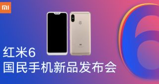 เผยทีเซอร์ Xiaomi Redmi 6 ดีไซน์จอรอยบาก กล้องคู่แนวตั้ง สเปคครบครัน ก่อนเปิดตัว 12 มิถุนายนนี้!