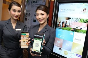 “ธนาคารไทยพาณิชย์” ผนึกกำลัง “โรงพยาบาลสมิติเวช” เปลี่ยนประสบการณ์ดิจิทัลเฮลธ์รูปแบบใหม่เปิดตัว “The FIRST Lounge & SCB Investment Center” และพัฒนาดิจิทัลโซลูชั่น เจาะกลุ่มลูกค้ามั่งคั่ง