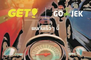GET เตรียมเปิดให้บริการในปีนี้ ด้วยความร่วมมือกับ Go-Jek เพื่อขยายธุรกิจมายังประเทศไทย