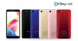 บียอนเคิร์ฟ 3 สมาร์ทโฟนแบรนด์ไทย ไฮฟังก์ชั่น สนนราคาเพียง 3,190 บาทเท่านั้น!