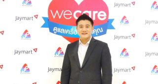 Jaymart Mobile เปิดแพ็คเกจประกันมือถือรูปแบบใหม่ครั้งแรกของเมืองไทย! คุ้มครองอุบัติเหตุทั้งเครื่องทั้งคนใช้