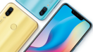 คอนเฟิร์ม Huawei nova 3 มาพร้อมสเปคจัดเต็ม เตรียมเปิดตัว 18 กรกฏาคมนี้!!
