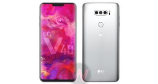 เผยสเปค LG V40 มาพร้อมกล้องหลัง 3 ตัว กล้องหน้า 2 ตัว พร้อมสแกนใบหน้าแบบ 3D ลุ้นเปิดตัวช่วงตุลาคมนี้!