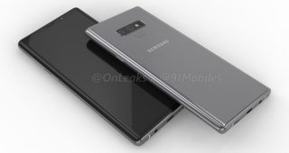 เผยเรนเดอร์ Samsung Galaxy Note 9 อย่างเป็นทางการ! โชว์ดีไซน์คล้าย Note 8 ก่อนเปิดตัวเร็วๆ นี้