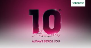 OPPO ฉลองครบรอบ 10 ปี มอบโปรโมชั่นสุดพิเศษมากมาย แทนคำขอบคุณที่เคียงข้างกันตลอดมา