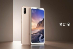 หลุดสเปคทางการ Xiaomi Mi Max 3 จอบิ๊กไซส์ 6.9 นิ้ว แบตพันธุ์อึด 5500 mAh กล้องหลังคู่!