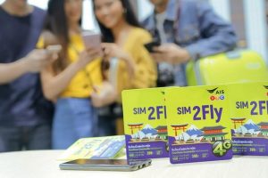 AIS เปิดให้บริการ SIM2Fly ประเทศจีน ครอบคลุมกว่า! ใช้งานได้บน 2 เครือข่ายที่ใหญ่ที่สุดในจีน เล่นเน็ตแบบ Non-Stop ได้ครบทุกแอปฯ โซเชียลฮิต