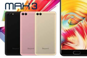 บียอนแม็กซ์ 3 คุ้มค่าทุกฟังก์ชั่นการใช้งาน