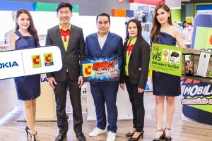 ร่วมช็อปโทรศัพท์มือถือ Nokia ในราคาสุดพิเศษ ได้ที่งาน Big C Big Bang Mobile Sale