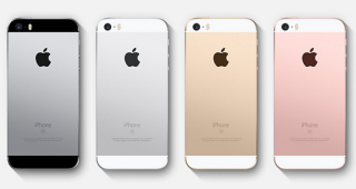 ชี้เป้า!! iPhone SE ราคาถูกสุดเพียง 900 บาท สำหรับลูกค้าย้ายค่ายเบอร์เดิม TrueMove H เท่านั้น