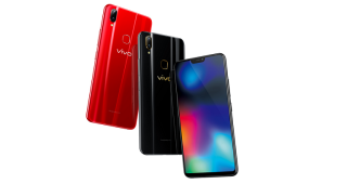 เปิดตัว vivo Z1i จอใหญ่ 6.26 นิ้ว ขุมพลัง Snapdragon 636 คู่ความจุ 128GB กล้องเซลฟี่ 16MP ราคาไม่เกินหมื่น!