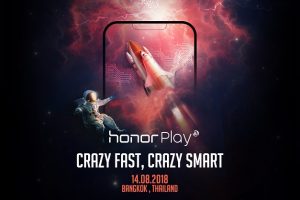 Honor Play สมาร์ทโฟนที่มาพร้อมกับนวัตกรรม GPU Turbo เตรียมเปิดตัวให้คุณสนุกกับการเล่นเกมได้แรงและนานกว่าเดิม
