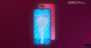 ทีเซอร์ล่าสุด OPPO F9 Pro ดีไซน์หน้าจอ Waterdrop บอดี้ไล่เฉดสี พร้อมเทคโนโลยี VOOC Flash Charge