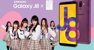 เปิดจองแล้ว Samsung Galaxy J8 x BNK48 Limited Edition พร้อม Box Set สุดพิเศษ! ในราคา 12,900 บาท