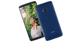 เผยทีเซอร์ ZTE Axon 9 Pro โชว์จอใหญ่มีรอยบาก กล้องหลังคู่แนวตั้ง ก่อนเปิดตัวในงาน IFA 2018