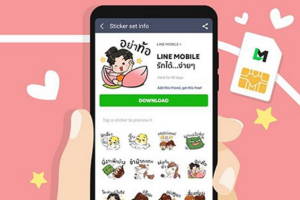 LINE MOBILE แจกฟรี สติ๊กเกอร์ดุ๊กดิ๊กน่าใช้ พร้อมให้ดาวน์โหลดแล้ววันนี้ รีบมาเป็นเพื่อนกันเลย!