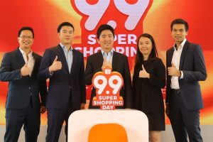 กลับมาอีกครั้งอย่างยิ่งใหญ่กับ Shopee 9.9 Super Shopping Day เทศกาลช้อปปิ้งประจำปีที่ใหญ่ที่สุดในเอเชียตะวันออกเฉียงใต้และไต้หวัน