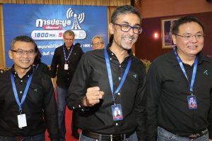 ดีแทค ไตรเน็ตชนะประมูลใบอนุญาตคลื่น 1800 MHz ในมูลค่า 12,511 ล้านบาท