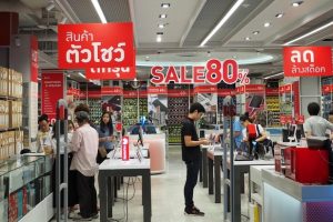 COM7 เปิดตัวแลนมาร์คไอทีแห่งใหม่ “BaNANA Mega Store” Outlet แหล่งรวมสินค้าตกรุ่น, สินค้าตัวโชว์ และลดราคา Clearance ใหญ่ที่สุดแห่งแรกในประเทศไทย!!