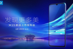 หลุดตัวเครื่อง vivo X23 สมาร์ทโฟนสแกนนิ้วฝังใต้จอใหม่ ก่อนเปิดตัว 6 กันยายนนี้!