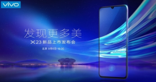 ﻿หลุดตัวเครื่อง vivo X23 สมาร์ทโฟนสแกนนิ้วฝังใต้จอใหม่ ก่อนเปิดตัว 6 กันยายนนี้!